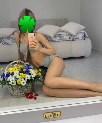 Проститутка Кара